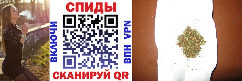 БУТИРАТ бутик  как найти   Моршанск 