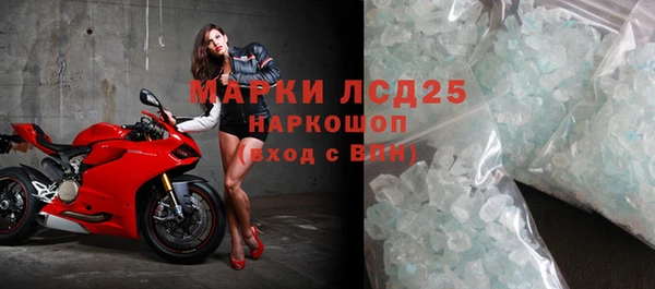 мет Абдулино