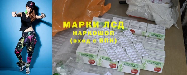 мет Абдулино