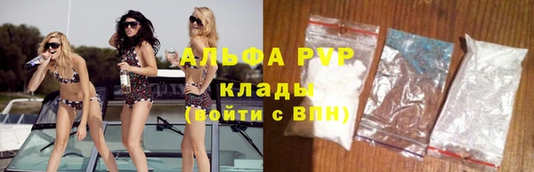 мет Абдулино