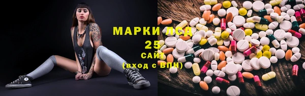 наркотики Абинск
