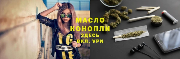 наркотики Абинск
