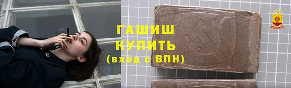 наркотики Абинск