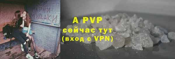 мет Абдулино