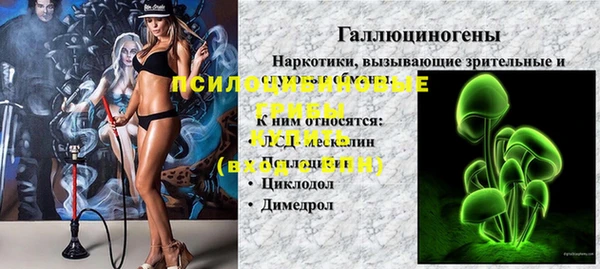 наркотики Абинск