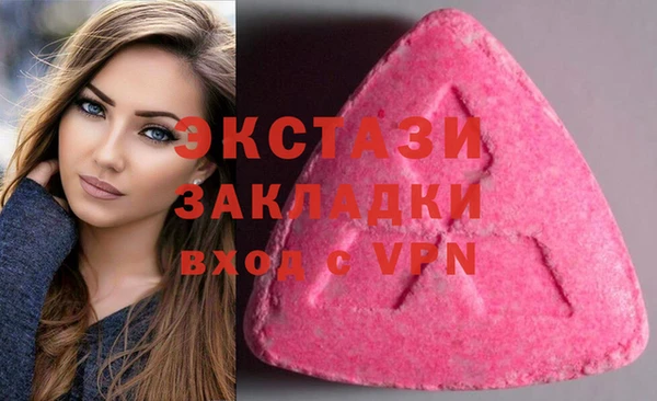 мет Абдулино