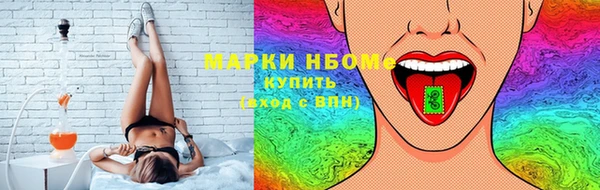 наркотики Абинск