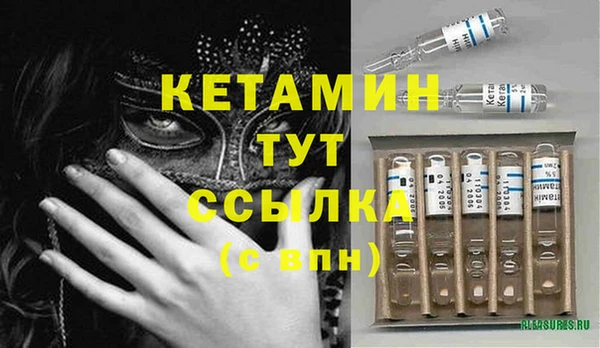 мет Абдулино