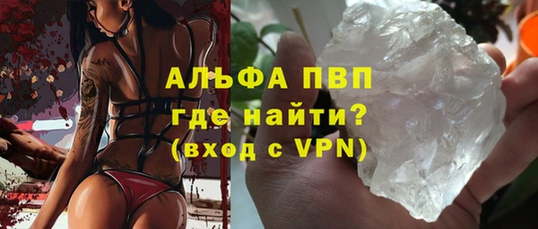 наркотики Абинск