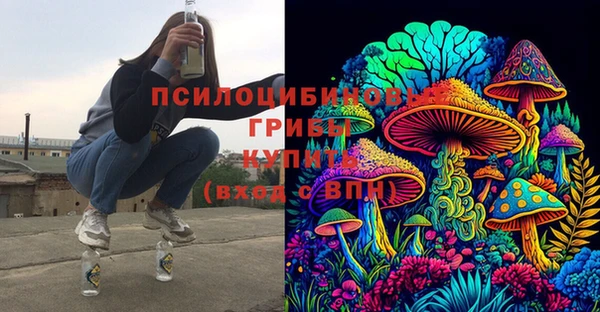 мет Абдулино