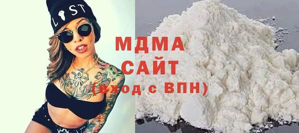 мет Абдулино