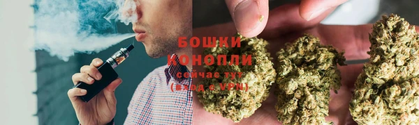 MDMA Абаза