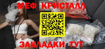 дистиллят марихуана Партизанск