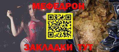 амфетамин Пенза