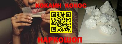 дистиллят марихуана Партизанск