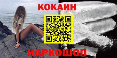 дистиллят марихуана Партизанск