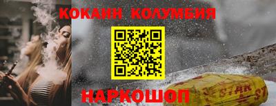 дистиллят марихуана Партизанск