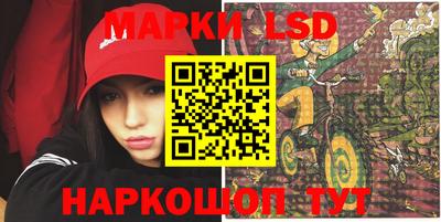 первитин Первоуральск