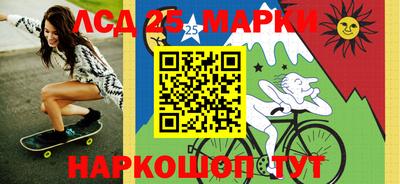 первитин Первоуральск