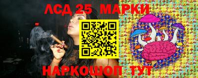 дистиллят марихуана Партизанск