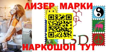 первитин Первоуральск