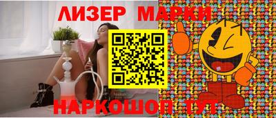 первитин Первоуральск