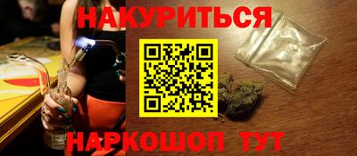 первитин Первоуральск