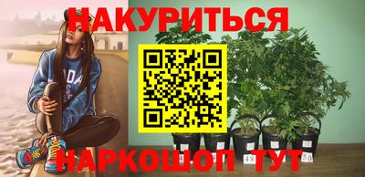 первитин Первоуральск