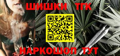 первитин Первоуральск