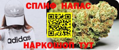 амфетамин Пенза