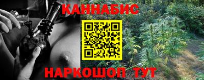 амфетамин Пенза