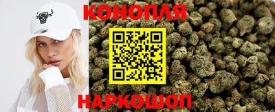 амфетамин Пенза
