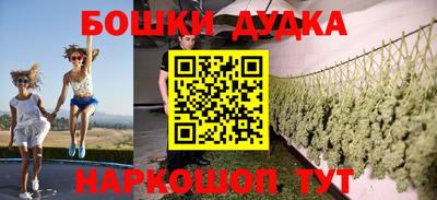 амфетамин Пенза