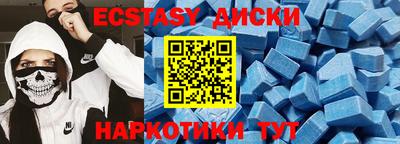 амфетамин Пенза