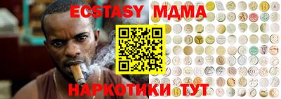 первитин Первоуральск
