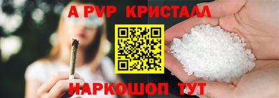 дистиллят марихуана Партизанск