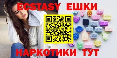 дистиллят марихуана Партизанск