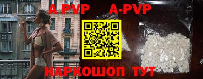 первитин Первоуральск