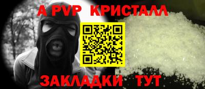 первитин Первоуральск