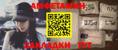 дистиллят марихуана Партизанск