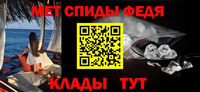 первитин Первоуральск