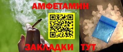 дистиллят марихуана Партизанск