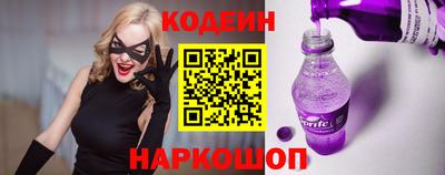 первитин Первоуральск