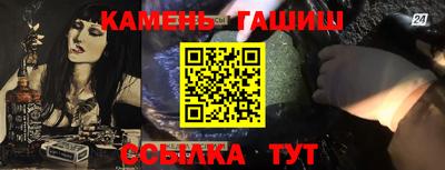 амфетамин Пенза