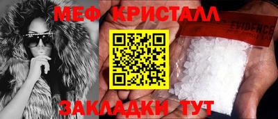 первитин Первоуральск