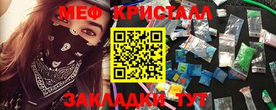 дистиллят марихуана Партизанск