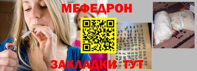 амфетамин Пенза