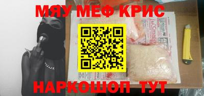первитин Первоуральск